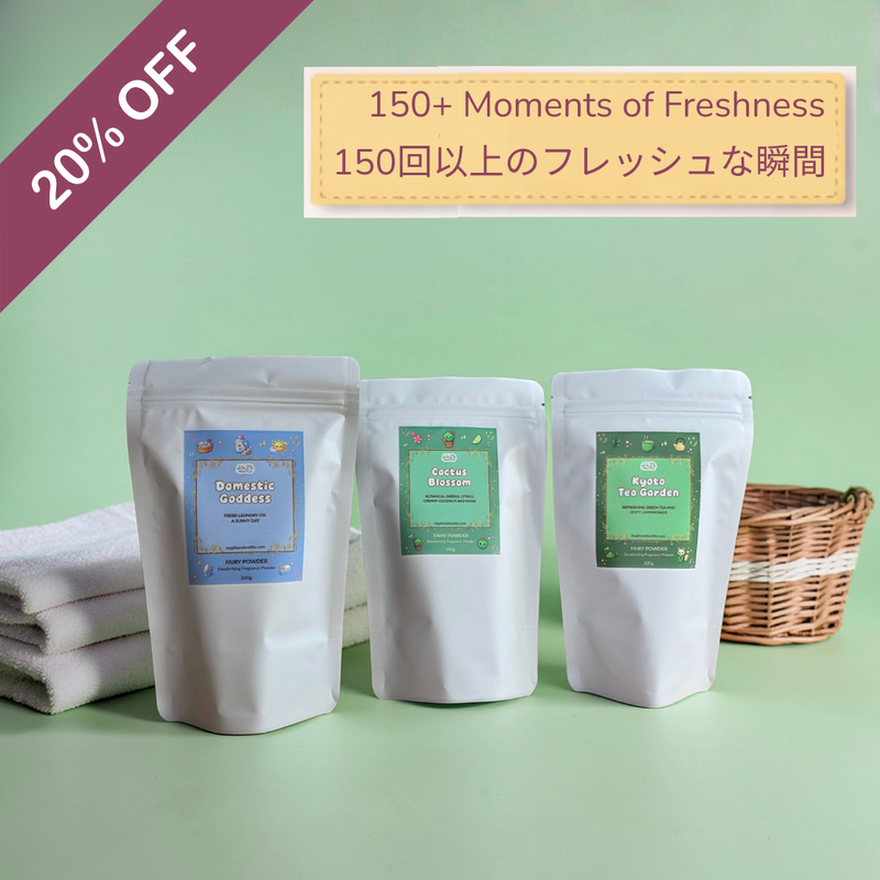 クリーン＆フレッシュセット